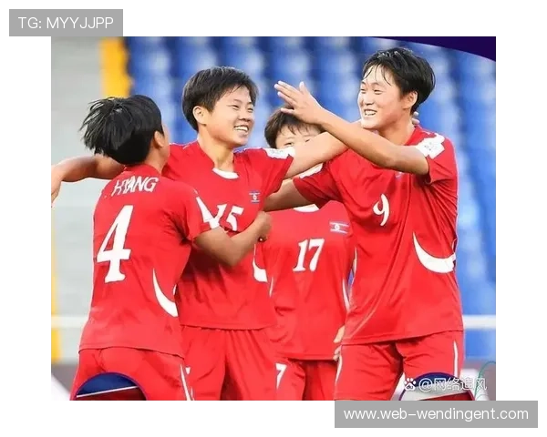 朝鲜女足明有成冲击力强 U20冠军成员成长迅速 朝鲜女足明有成冲击力强 U20冠军成员成长迅速